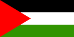 bandiera palestina