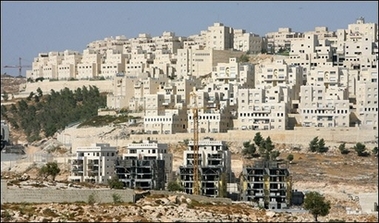 insediamento di Har Homar